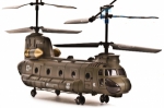  Зублес (ZOOBLES) Военный вертолет Chinook "Tandem", три канала 